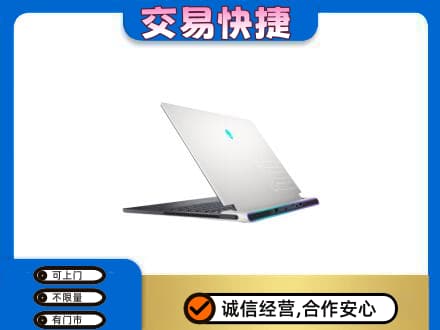 常德武陵区回收电脑