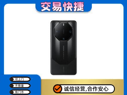 常德武陵区回收手机