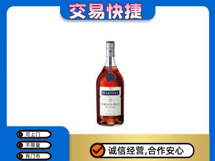 常德武陵区回收蓝带