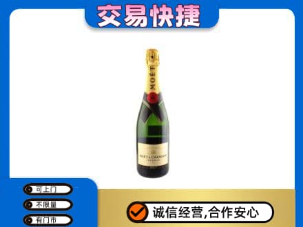 常德武陵区回收名仕
