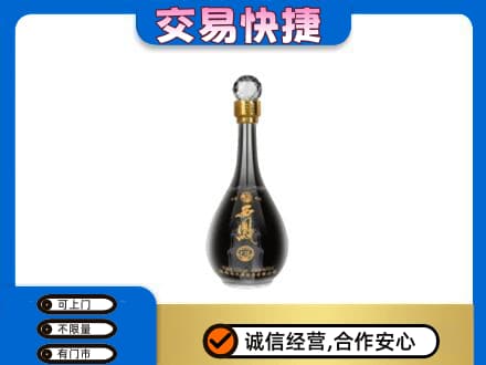 常德武陵区回收老西凤酒